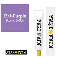 13/J-Purple (Jet Purple)