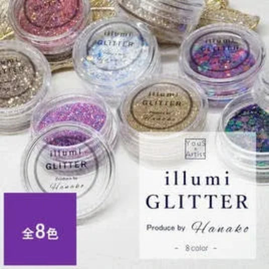 SMint illumi GLITTER_cover