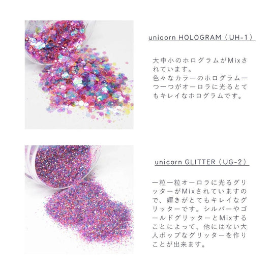 SMint illumi GLITTER by Hanako