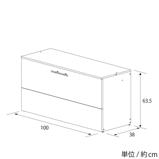 Galvanised Steel Waste Storage Box W100xD38 cm