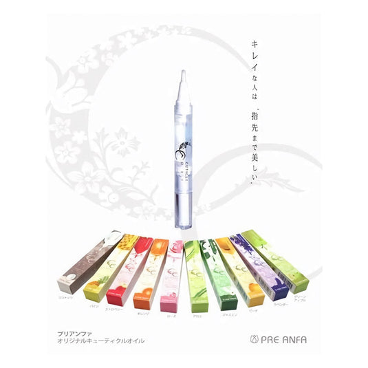 CC Cuticle Oil Strawberry 4.5ml