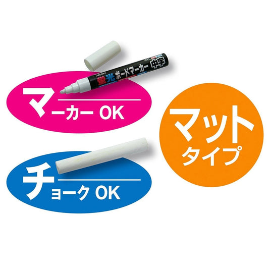 Double-Sided A-Frame Board with Box