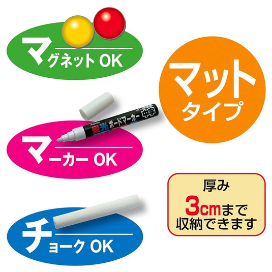 Double-Sided A-Frame Board