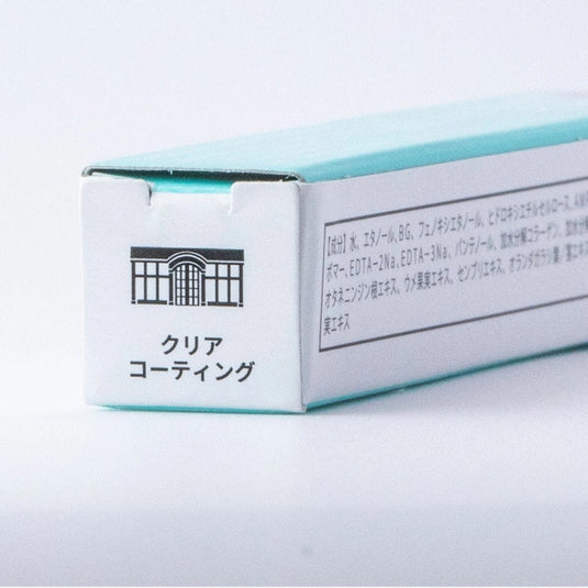 【eye Boutique】Watery Coating (Contains 8 Beauty Ingredients) <Clear> 7.9g