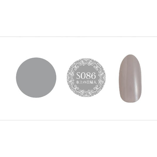 Muse Colour Gel S PGM-S086 Lady on Ice 3g