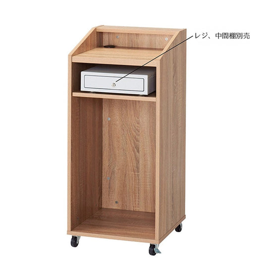 Rustic Wood Multi Counter