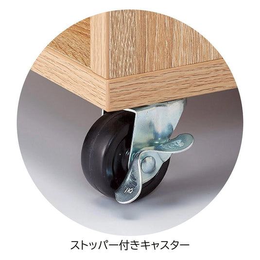 Rustic Wood Multi Counter