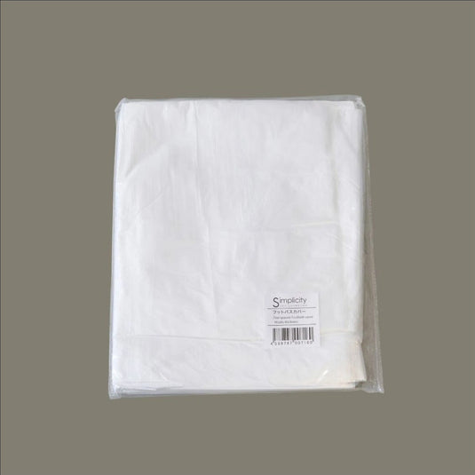 Simplicity Foot Bath Covers 50 Sheets (65x75 cm)