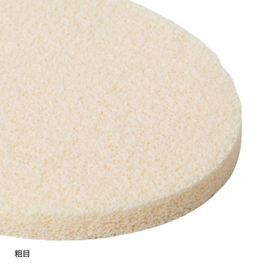 Facial Sponge (Coarse Texture 10 mm) 10 Pieces