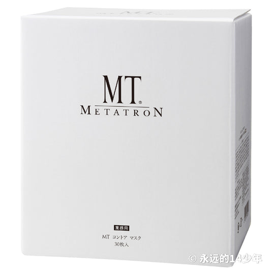 MT Contour Mask (30 sheets)