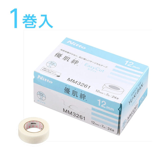 Yukiban EasyCut White 12mm 1 Roll