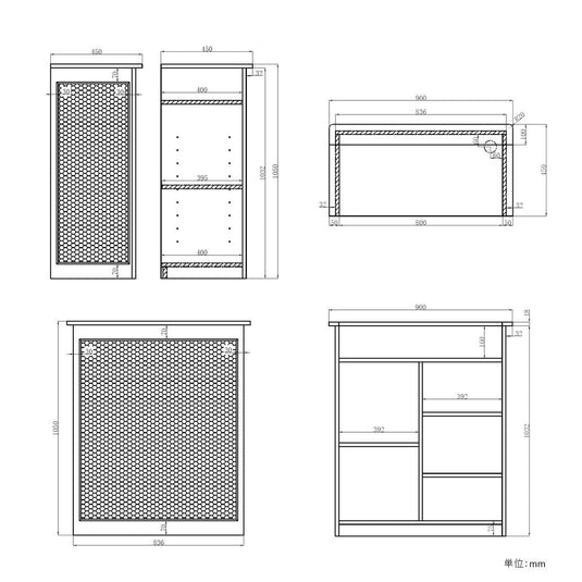Rattan Reception Counter Mahakarya - Available in 2 Colours