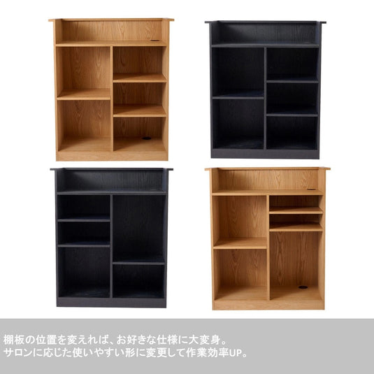 Rattan Reception Counter Mahakarya - Available in 2 Colours