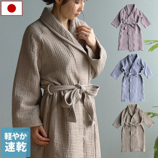 hiorie 3D Gauze Bathrobe (Made in Japan, 3 Colours Available)