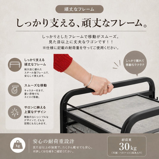 Mobile Towel Storage Cabinet