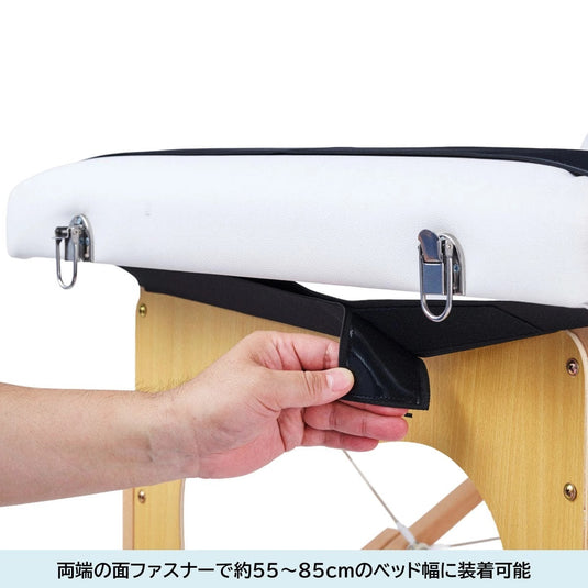 Disposable Bed Sheet Anti-Slip Bands Supervised by Takuto Kawakami (Pack of 2)