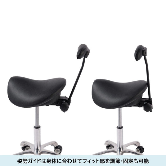 SPINEY Posture Support Stool