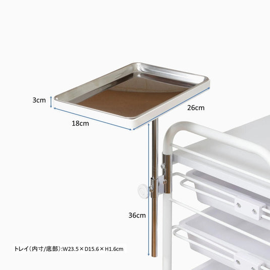 Stainless Steel Arm Tray for Trolleys - Made in Japan
