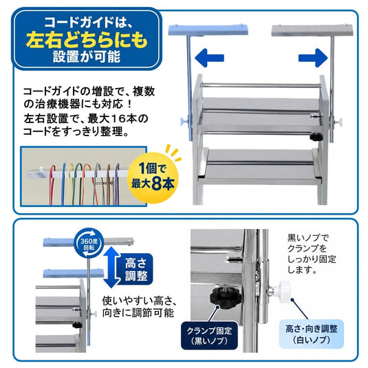 Stainless Steel Shelf Trolley with Sliding Tray - Made in Japan