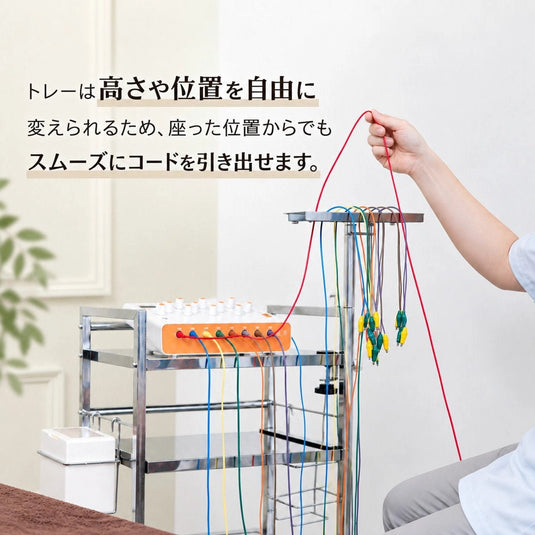 Stainless Steel Shelf Trolley with Sliding Tray - Made in Japan