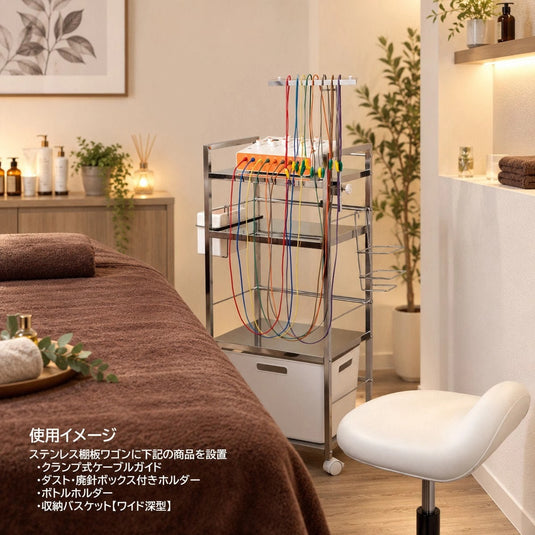 Bottle Holder - Made in Japan