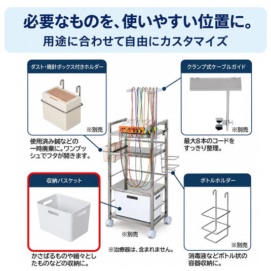 Wide Deep Storage Basket W37xD26xH24.5 cm - Made in Japan