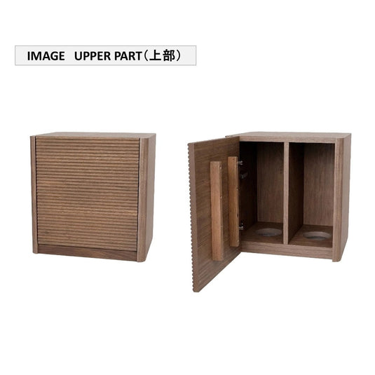 nammie Back Shampoo Cabinet W440 Upper Unit - Greige