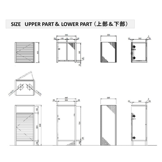 nammie Back Shampoo Cabinet W440 Upper & Lower Set - Greige