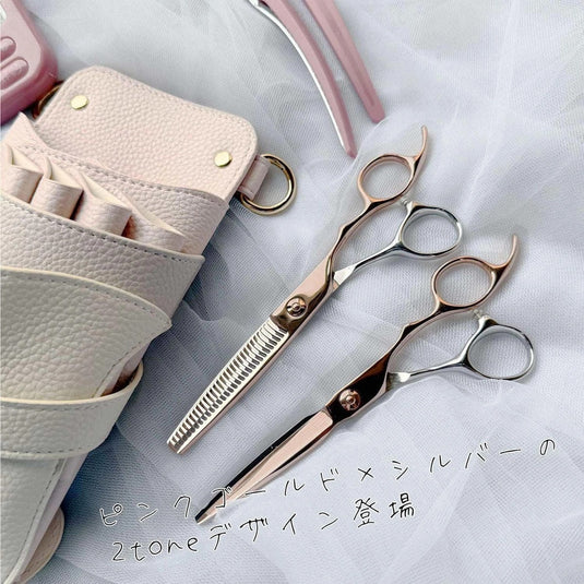 DEEDS GTZ630CCT Pink Gold Titanium x Silver Bicolour Thinning Scissors 30 Teeth 3-Step Blade (6.0 Inch, Approx. 35% Thinning Rate)