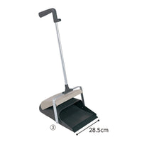 Eco Dustpan