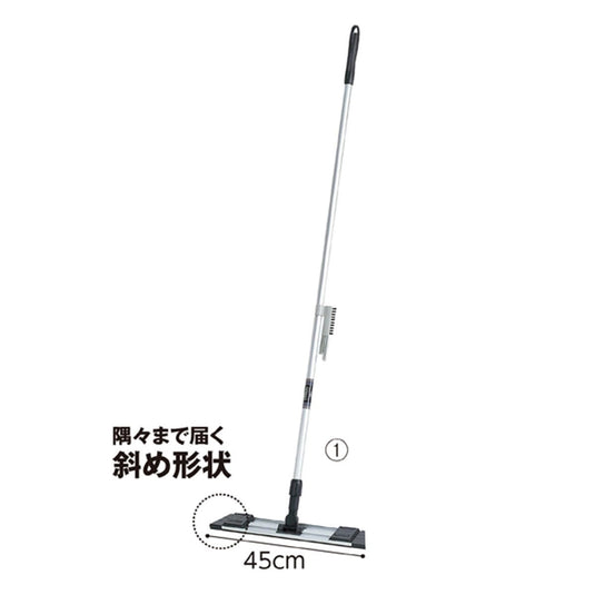 Light Mop 45 cm