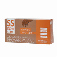 SS Size