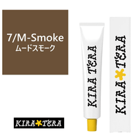 7/M-Smoke (Mood Smoke)