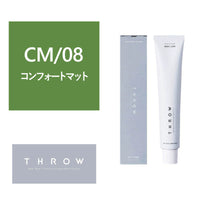 Comfort Matte-CM-08