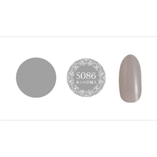 Muse Colour Gel S PGM-S086 Lady on Ice 3g