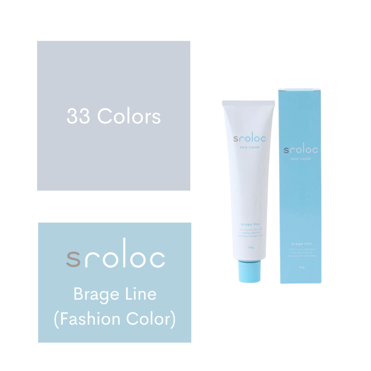 Buy Sroloc Brage Line (Fashion Color) 120g Wholesale Online in ...