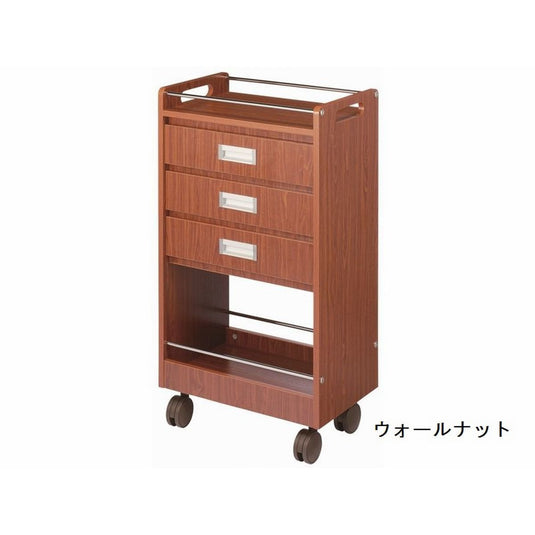 Walnut