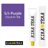 5/J-Purple (Jet Purple)