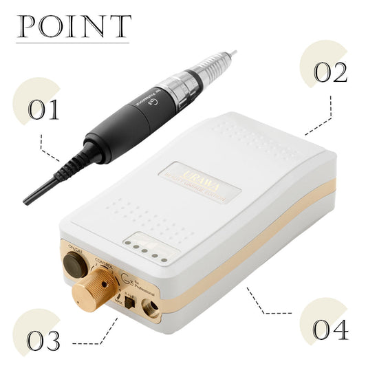 URAWA G3 Portable Nail Machine Ecru Beige