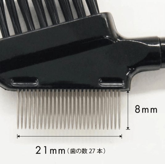 [Matsukaze] Eyelash Comb