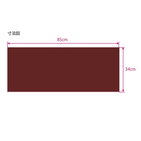 Luxury Pile Fabric Towel 34x85 cm (12 peices) (12 color choices)
