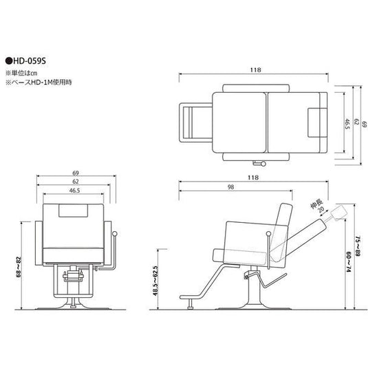 Manual Shampoo Chair HD-059S (HD-B-059) (Top) - Black