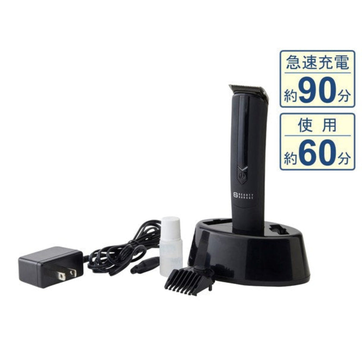 Buy Professional Lithium Trimmer PRO-500 (Lightweight & High Power ...