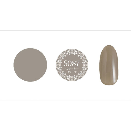 Muse Colour Gel S PGM-S087 Smoky Quartz 3g