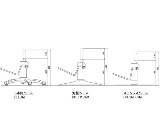 [Cafe Lounge] Styling Chair Coast (3 colors + 8 base options)
