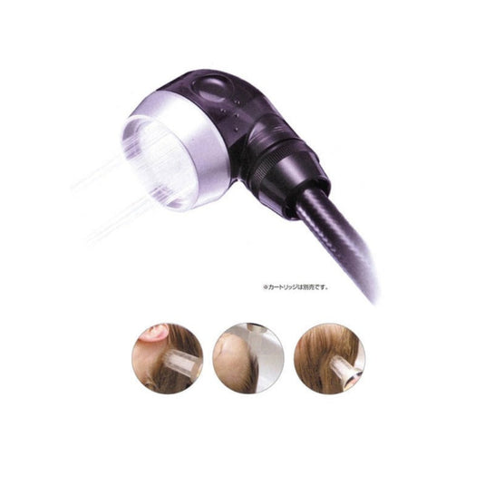 ARROMIC Pro Shower Clear ProC-48N (Main Unit)