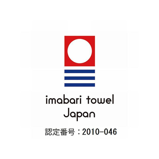 [Imabari Towel] Bulky Pro Face Towel (32 x 85 cm) Available in 4 Colors