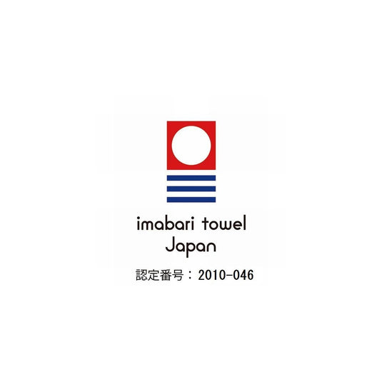 [Imabari Towel] Bulky Pro Face Towel (32 x 85 cm)