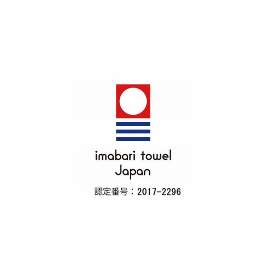 [Imabari Towel] Organic Face Towel (32 x 85 cm)