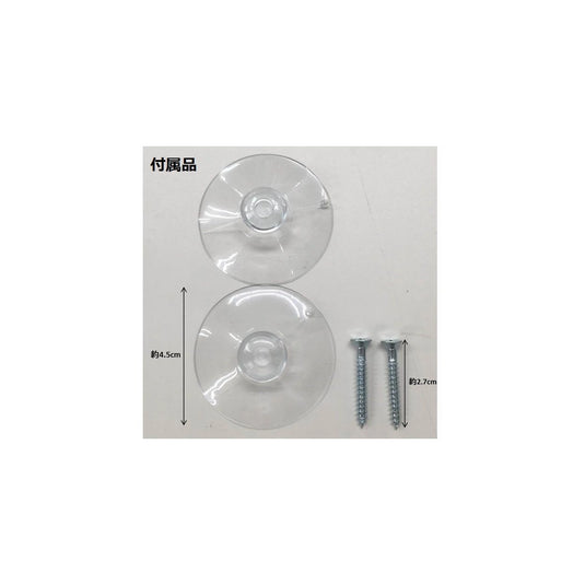 [07584] Hair Dryer Holder Beautes White